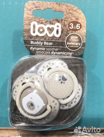 Пустышки новые