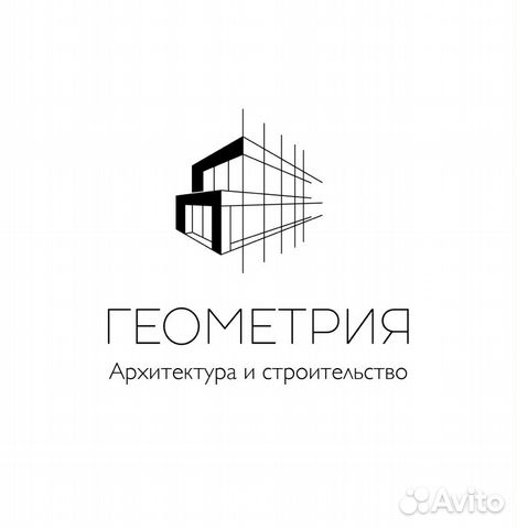 Архитектор Архитектор