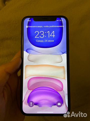 iPhone 11 Pro Midnight Green 64GB iPhone 11 Pro Midnight Green 64GB