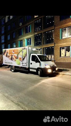 Iveco daily 70c15 Iveco daily 70c15