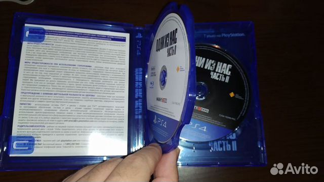 The Last of Us Part - Одни из нас: Часть II PS4