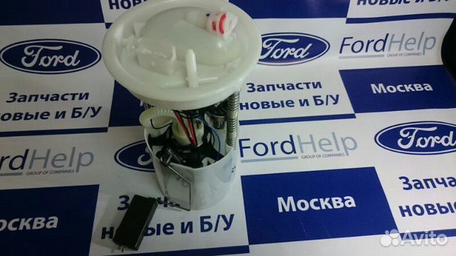 Бензонасос Ford Mondeo 4 2.0-2.3-2.5Б 2007-2015 Бензонасос Ford Mondeo 4 2.0-2.3-2.5Б 2007-2015