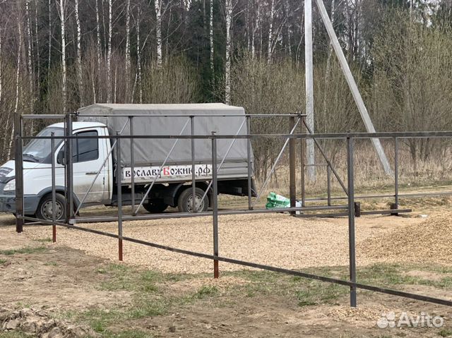 Строительство Строительство