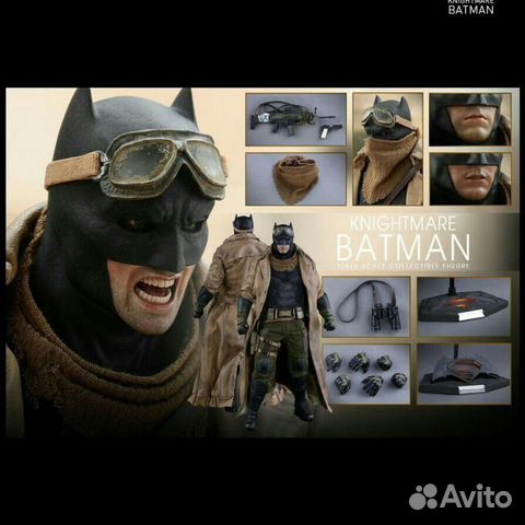 Hot Toys Batman Knightmare Hot Toys Batman Knightmare