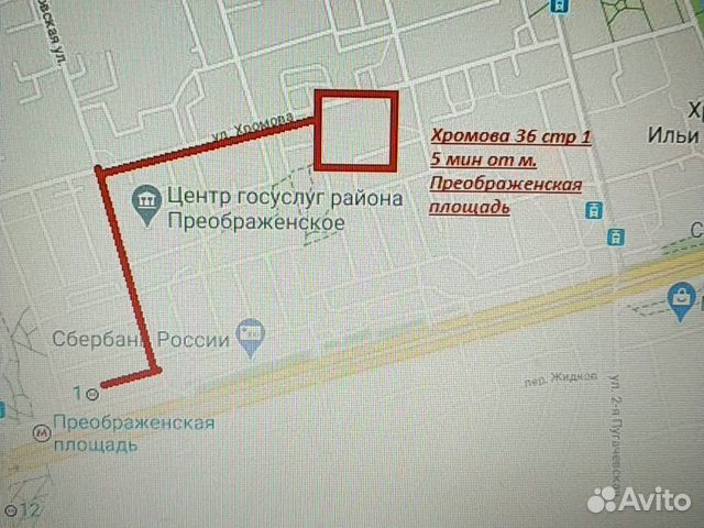 Велосипеды новые Велосипеды новые
