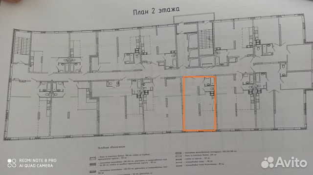 Помещение свободного назначения в аренду Помещение свободного назначения в аренду