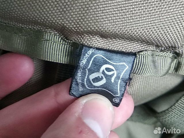 Рпс смерш ссо пулеметчик