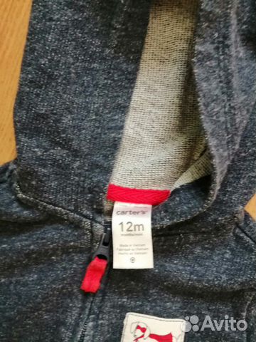 Спортивный костюм Carters 12m Спортивный костюм Carters 12m