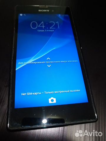 Телефон Sony Xperia T3 D5103 Телефон Sony Xperia T3 D5103