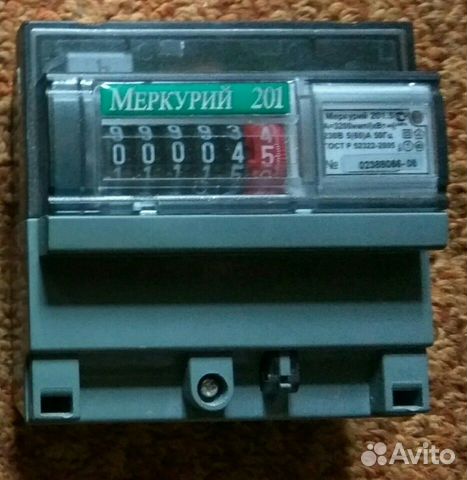 Счётчики