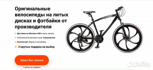 Антикризисный Интернет-магазин 6 млн чистыми в год Антикризисный Интернет-магазин 6 млн чистыми в год