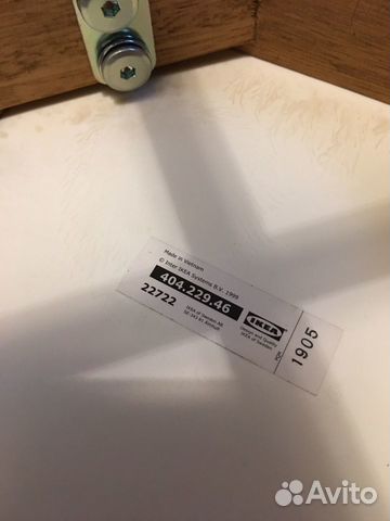 Фанбюн стул/кресло IKEA Фанбюн стул/кресло IKEA