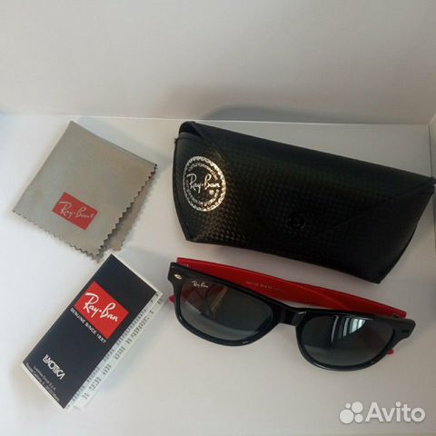 Очки ray ban новые Очки ray ban новые