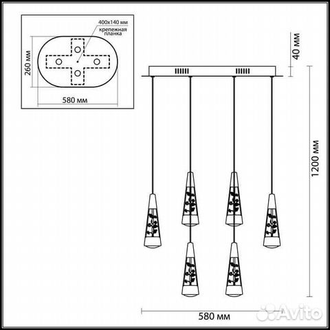 Подвесная светодиодная люстра Odeon Light Fimia 40 Подвесная светодиодная люстра Odeon Light Fimia 40