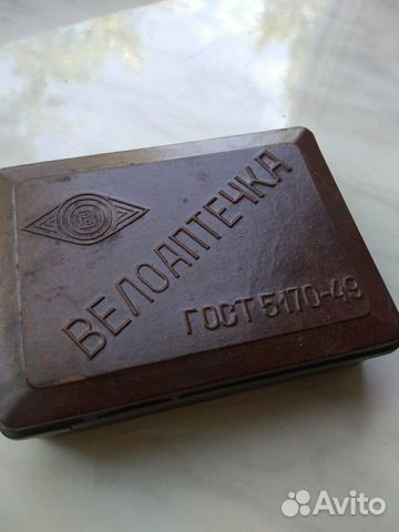 Вело запчасти СССР Вело запчасти СССР
