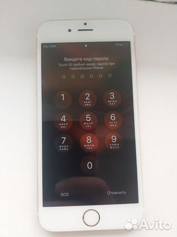 iPhone 6s 32gb rose gold iPhone 6s 32gb rose gold