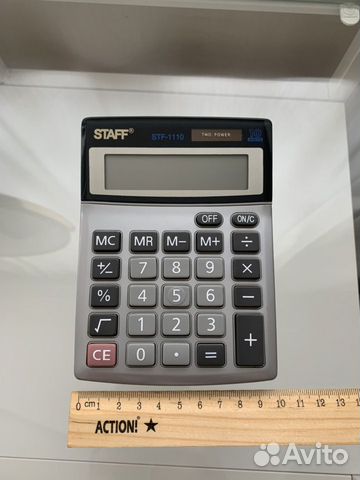 Калькулятор staff