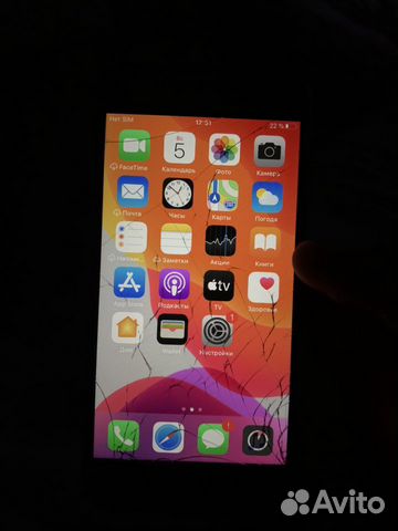 iPhone 7 32 GB iPhone 7 32 GB