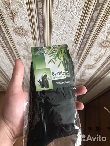 Носки новые от кампании Bubah