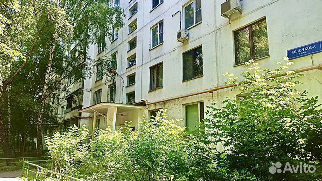 Студия, 14.5 м², 1/9 эт.