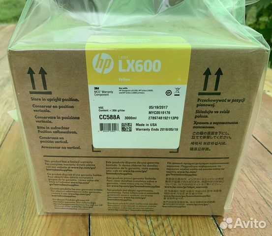 Картридж HP LX600 M CC587A