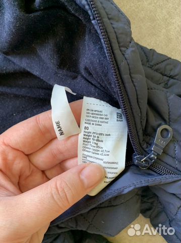 Комбинезон 6-12 мес Юникло, Uniqlo