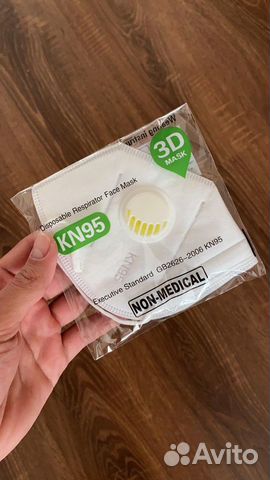 Kn 95 респираторы оптом кн 95, 3м 8122
