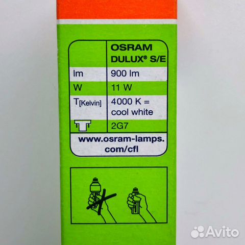 Лампа энергосберегающая osram цоколь 2G7