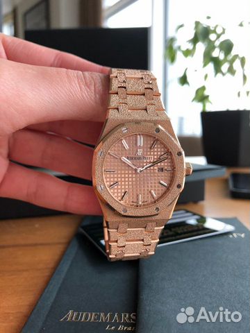 Audemars Piguet Royal Oak Frosted Gold Quartz