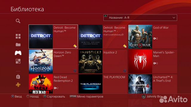 Playstation 4 Pro (Белая) Playstation 4 Pro (Белая)