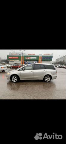 Mitsubishi Grandis 2.4 AT, 2007, 371 000 км
