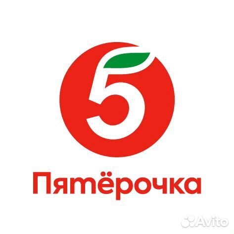 Продавец-кассир г. Кузнецк