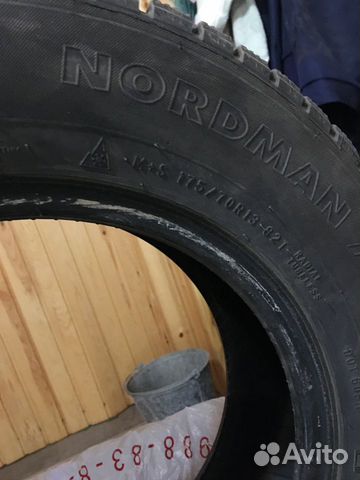 Nordman 7 Nordman 7