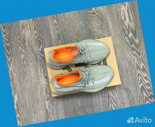 Кроссовки Adidas Yeezy Boost 350 Кроссовки Adidas Yeezy Boost 350