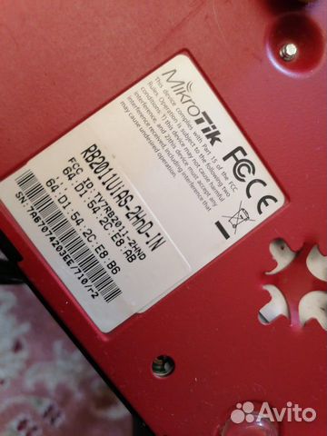Роутер MikroTik rb2011uias Роутер MikroTik rb2011uias