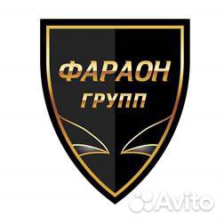 Охранник в административно-офисное здание Охранник в административно-офисное здание