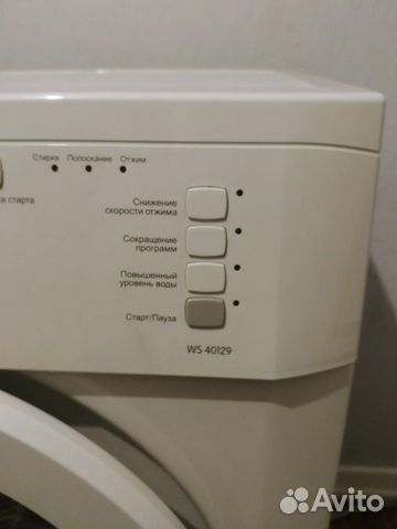 Стиральная машина Gorenje WS 40129 б/у Стиральная машина Gorenje WS 40129 б/у