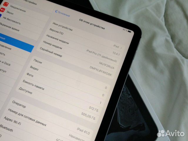 iPad Pro 11 512gb LTE ростест (на гарантии) iPad Pro 11 512gb LTE ростест (на гарантии)