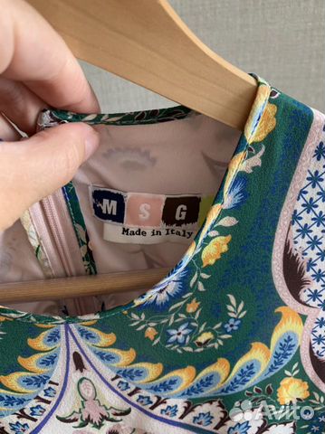 Платье из натурального шелка от msgm Платье из натурального шелка от msgm