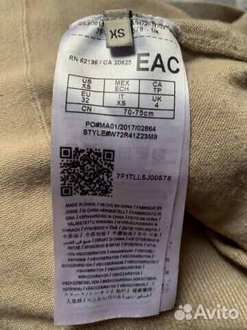 Джемпер guess Джемпер guess