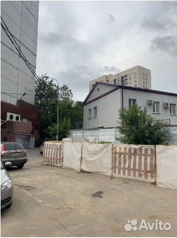 Имущественный комплекс Имущественный комплекс