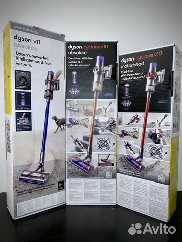 Dyson Dyson