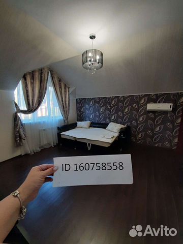 1-к квартира, 38 м², 4/4 эт.