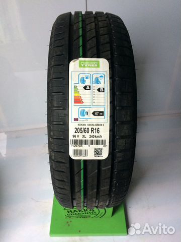 Nokian Tyres Hakka Green 2 205/60 R16 96V