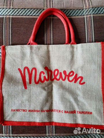 Cумка модная, новая