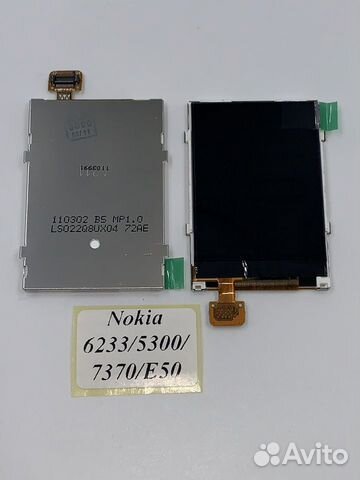 Дисплей Nokia 5300/6233/6234/7370/7373/E50