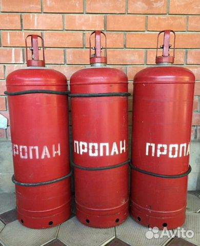 Баллон газовый