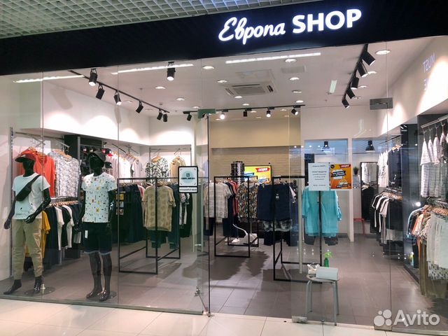 Магазин Одежды В Тц Европа