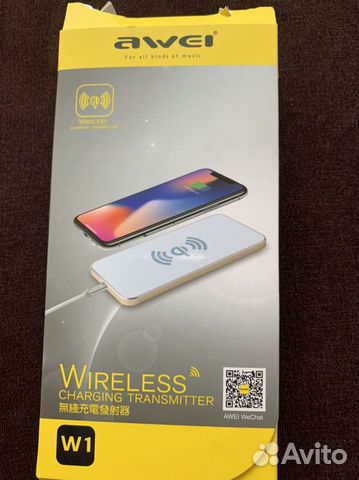 Беспроводная зарядка Awei Wireless W1