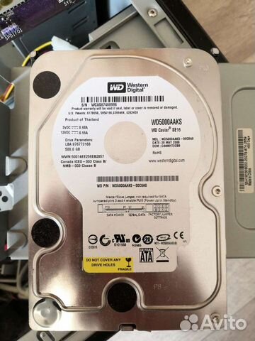 Жесткий диск для пк 500гб
